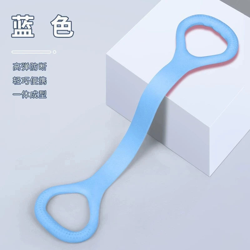 Figure 8 Resistance Band