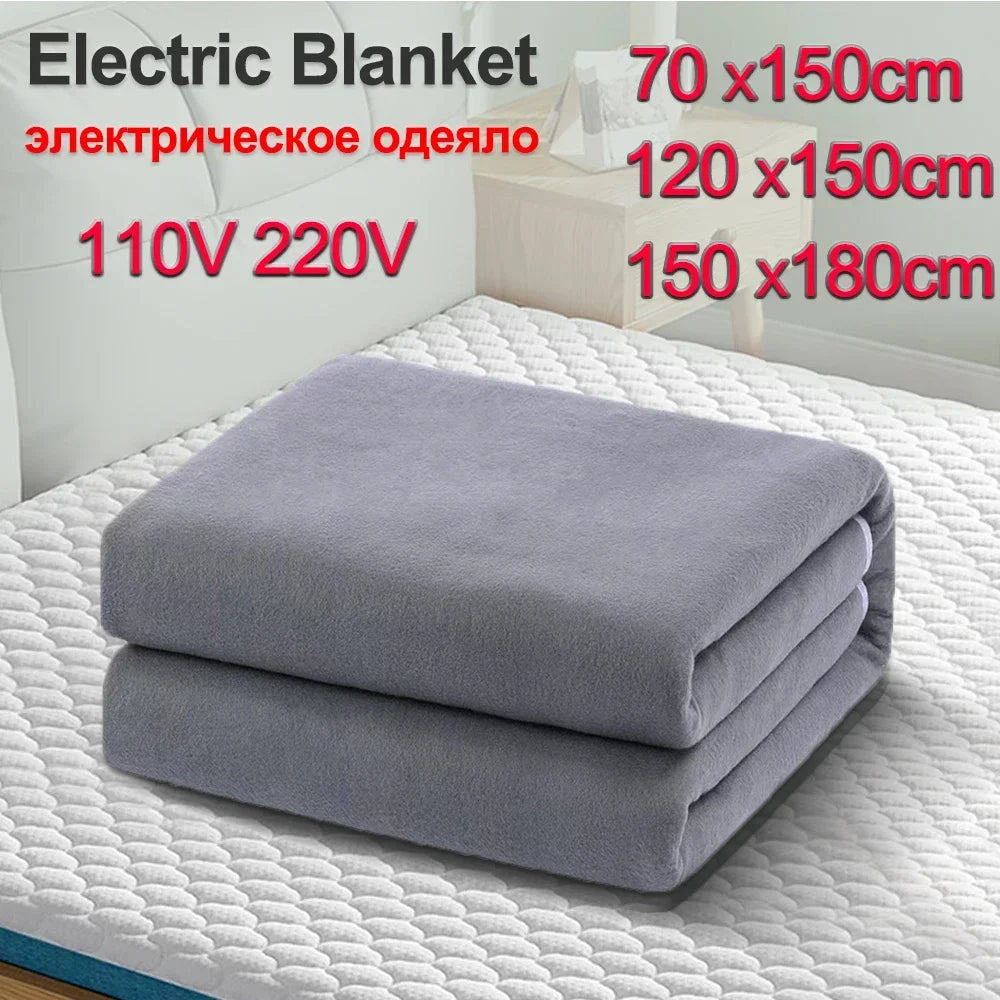 Electric Heated Blanket