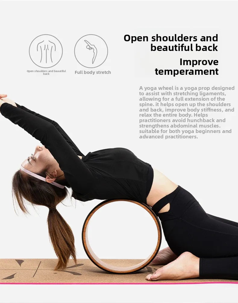 Cork Yoga Wheel