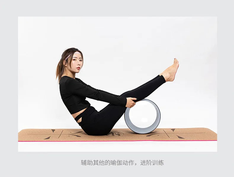 Cork Yoga Wheel