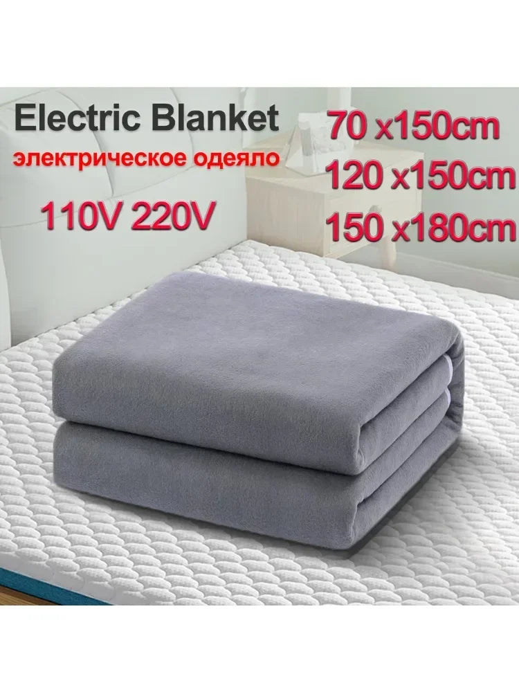 Electric Heated Blanket