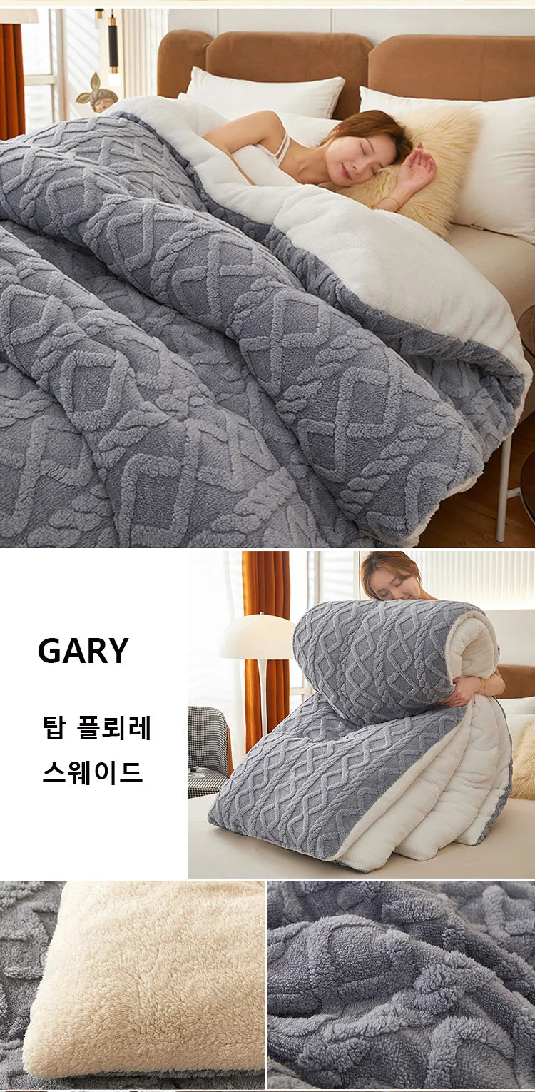 Weighted Fleece Blanket