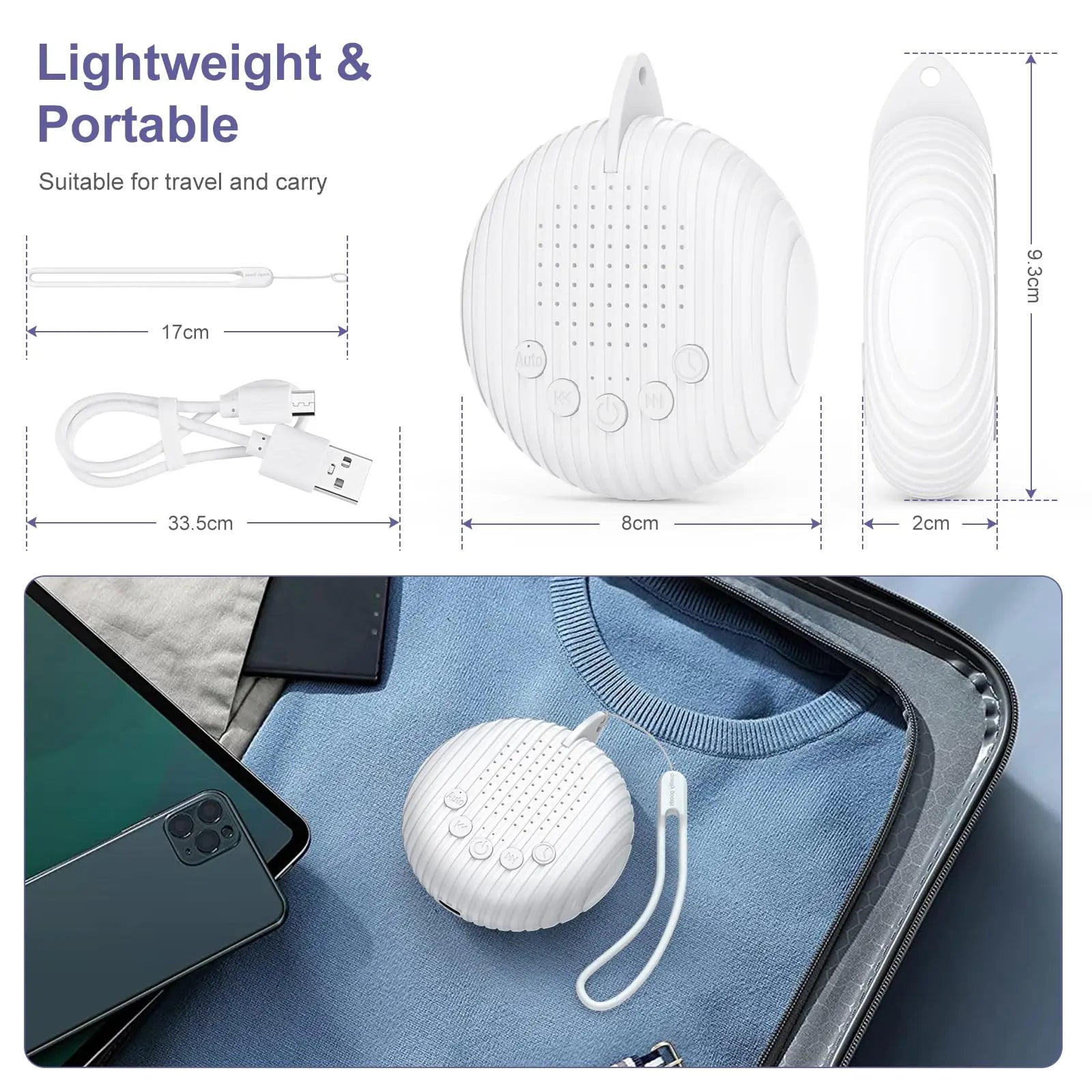 White Noise Machine