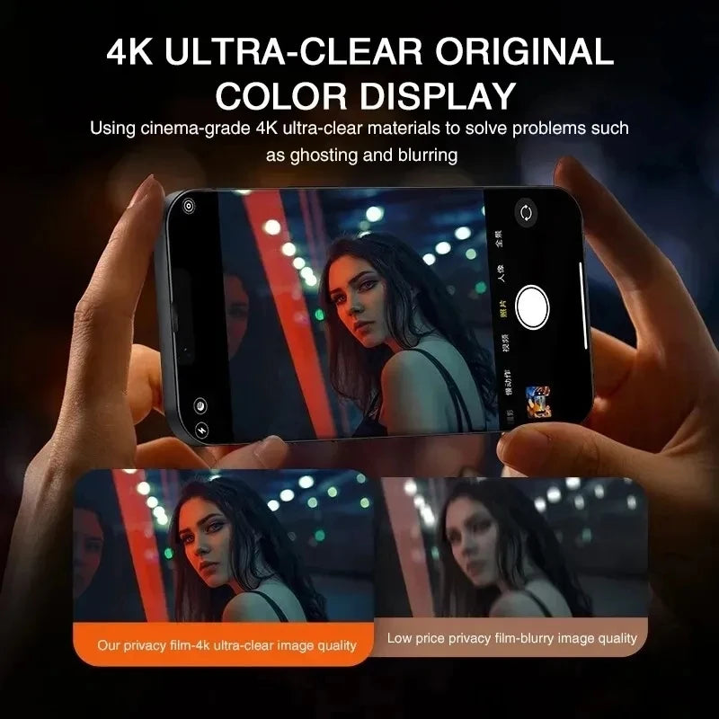 Tempered Glass Privacy Screen