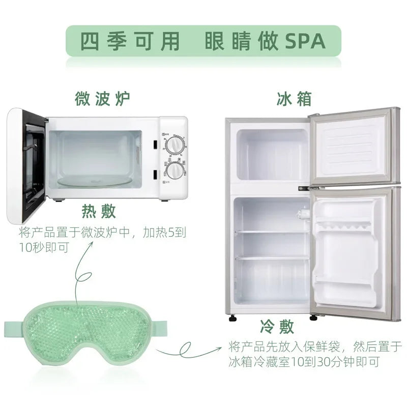 Hot and Cold Reusable Gel Eye Mask