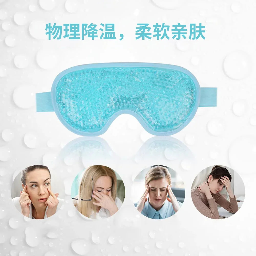 Hot and Cold Reusable Gel Eye Mask